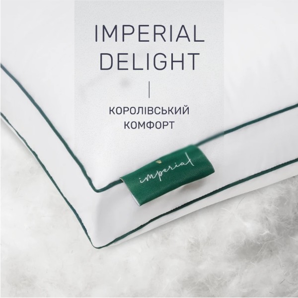 Фото - Подушка стандартна MirSon Imperial Delight 60х60 см (2200007177318)