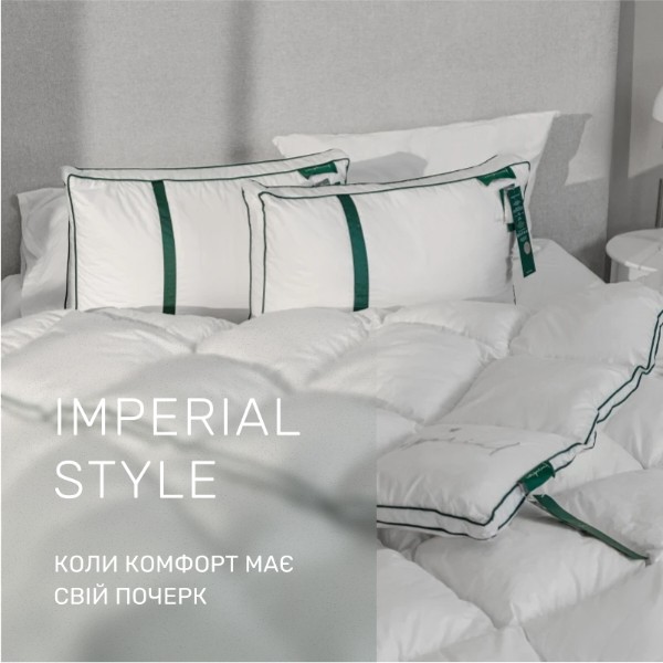 Фото - Подушка стандартная MirSon Imperial Style 40х60 см (2200007208838)