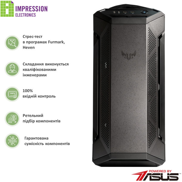 Фото - Системный блок Impression ASUS Gaming PC I0339