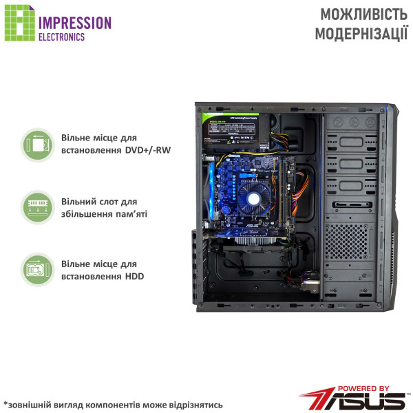 Фото - Системний блок Impression HomeBox A9202