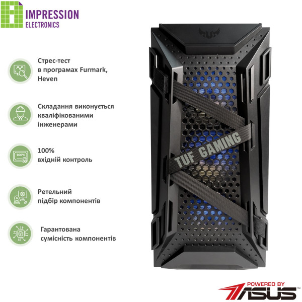 Фото - Системний блок Impression ASUS Gaming PC I0209