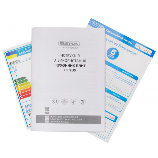 Фото - Плита електрична ELEYUS IMPULS 6008 V WH