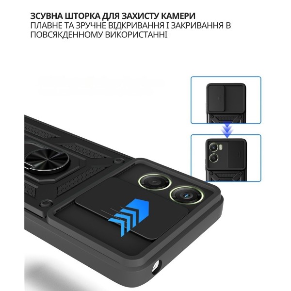 Фото - Чехол для смартфона BeCover for Motorola Moto G06/G06 Power 4G Black (715035)