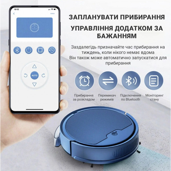 Фото - Робот-пилосос миючий INSPIRE B8S-max Blue