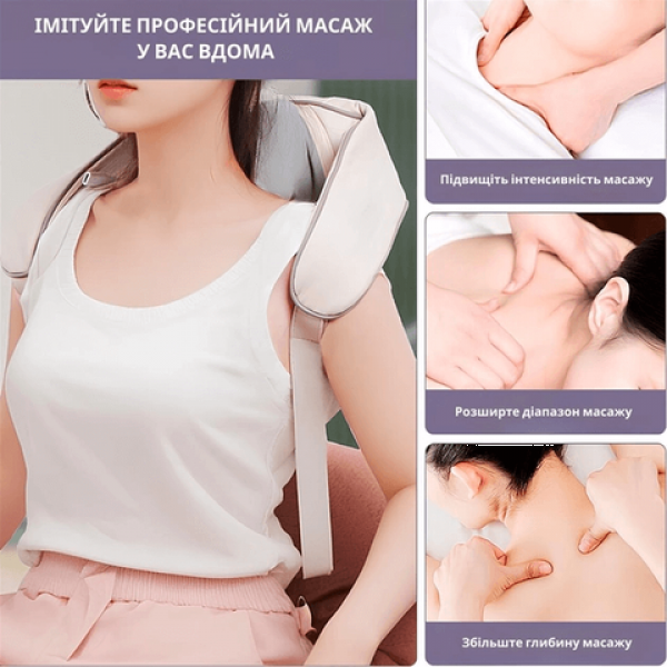 Фото - Массажер для шеи INSPIRE Q058 new