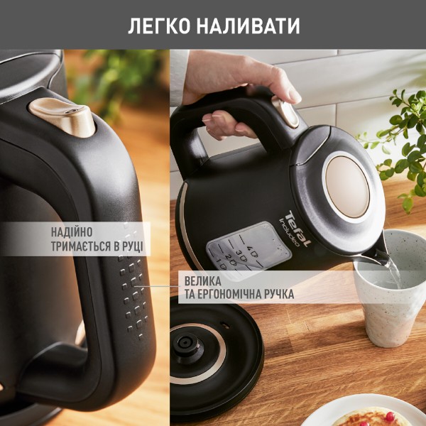 Фото - Электрический чайник Tefal Includeo KI533811