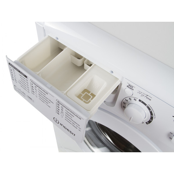 Фото - Стиральная машина Indesit E2SC 2160 W UA