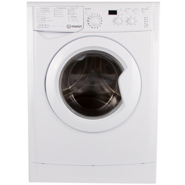 Фото - Стиральная машина Indesit IWSD 71051 UA