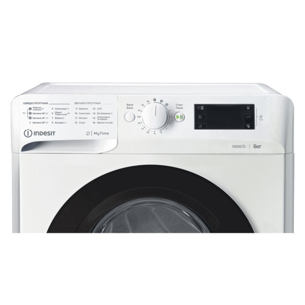 Фото - Мікропошкодження - Пральна машина Indesit OMTWSE 61051 WK UA