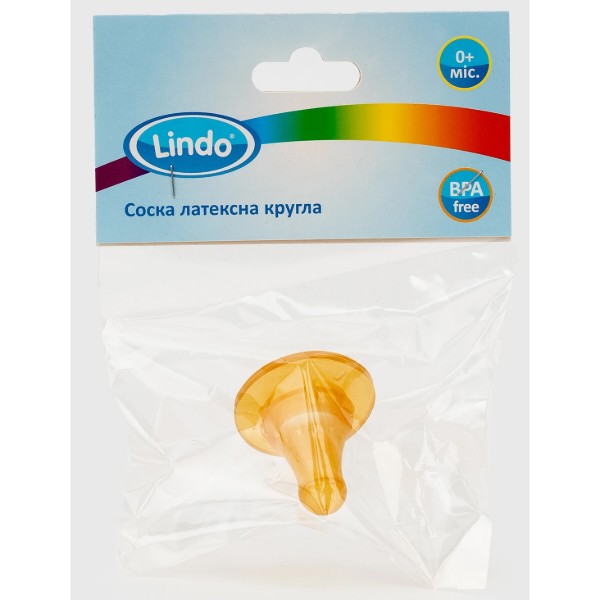 Фото - Малый поток соска детская латексная Lindo Pk 041*/S