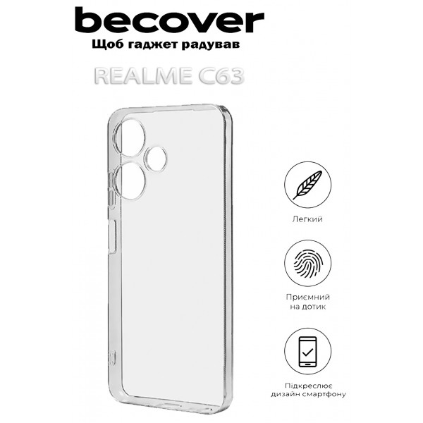 Фото - Чохол для смартфону BeCover for Realme C63 Transparancy (712291)