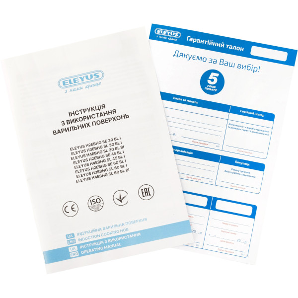 Фото - Варочная панель электрическая ELEYUS H4EBHG SL 60 BL BI