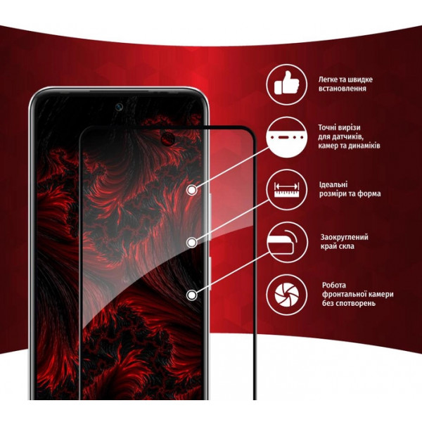 Фото - Захисне скло для смартфону Intaleo Full Glue for Infinix Hot 20S Black (1283126551383)