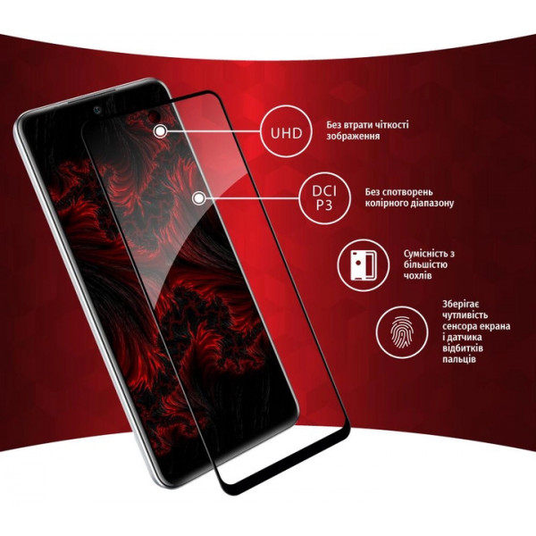 Фото - Захисне скло для смартфону Intaleo Full Glue for Infinix Hot 20S Black (1283126551383)