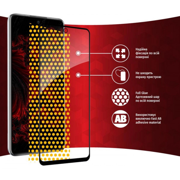 Фото - Захисне скло для смартфону Intaleo Full Glue for Infinix Hot 20S Black (1283126551383)