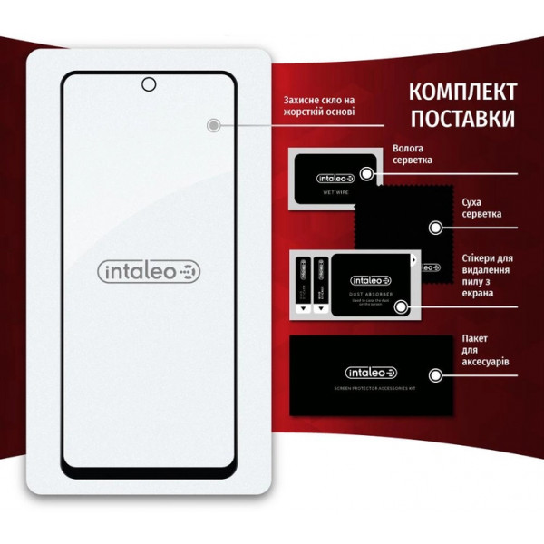 Фото - Захисне скло для смартфону Intaleo Full Glue for Infinix Hot 20S Black (1283126551383)