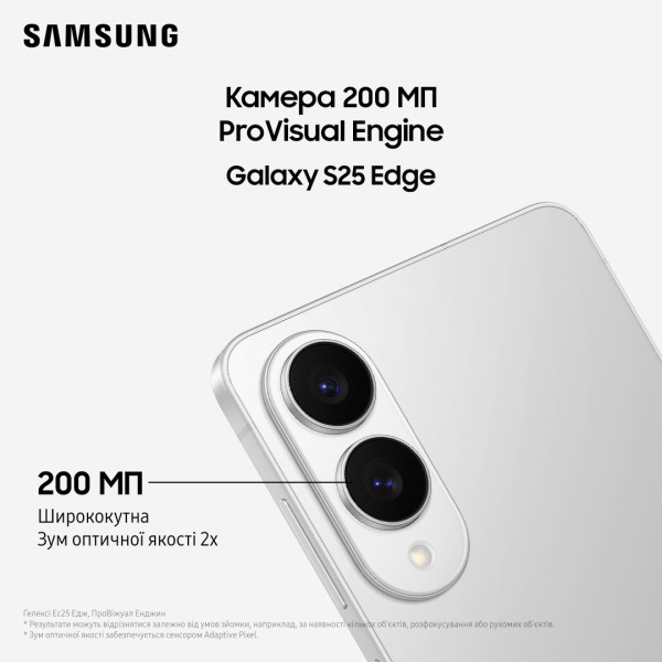 Фото - Уцінка - Смартфон Samsung Galaxy S25 Edge 12/512Gb Titanium Jetblack (SM-S937BZKGEUC)