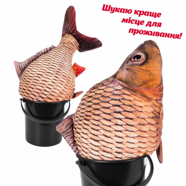 Фото - Мягкая игрушка Inkatoys Риба (RUB1_SU)