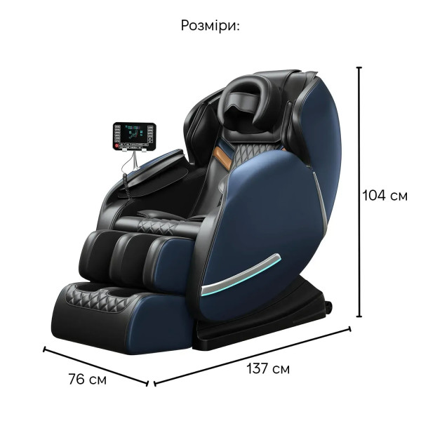 Фото - Масажне крісло INSPIRE A12