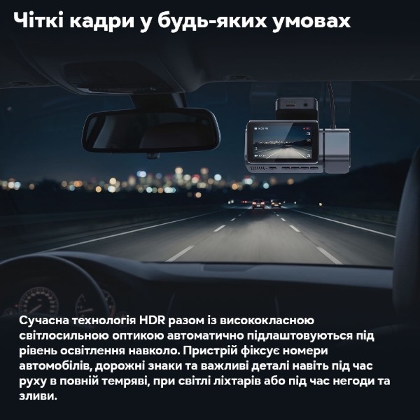 Фото - Видеорегистратор INSPIRE Carlover S18 (S184K2K2K)