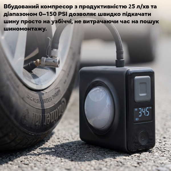 Фото - Пускозарядное устройство INSPIRE GL908 12V jump starter 8000mAh