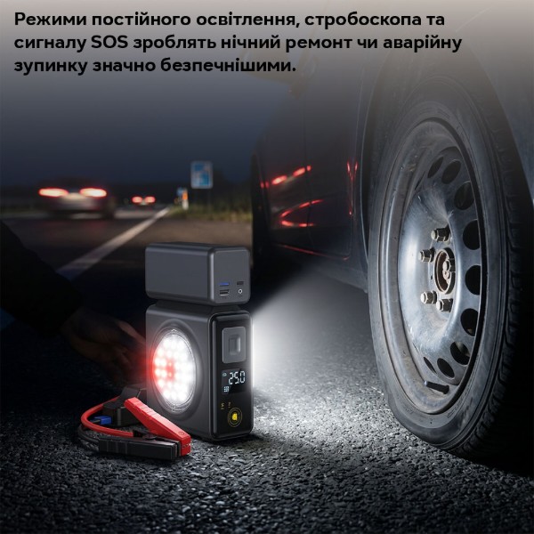 Фото - Пускозарядное устройство INSPIRE GL908 12V jump starter 8000mAh