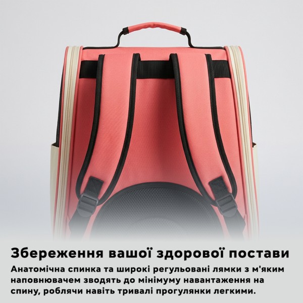 Фото - Рюкзак-переноска INSPIRE HelloCat Coral