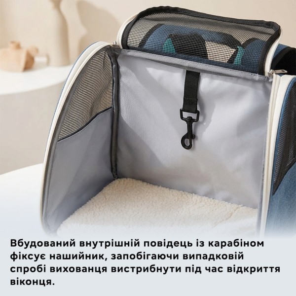 Фото - Рюкзак-переноска INSPIRE HelloCat Denim