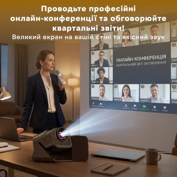 Фото - Проектор INSPIRE HY-360PLUS-KTV Black
