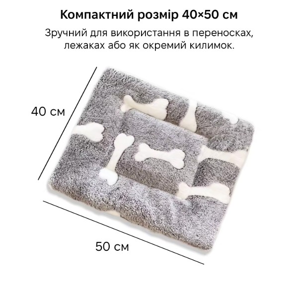 Фото - Лежанка INSPIRE 40х50 см Grey (ins4050grey)