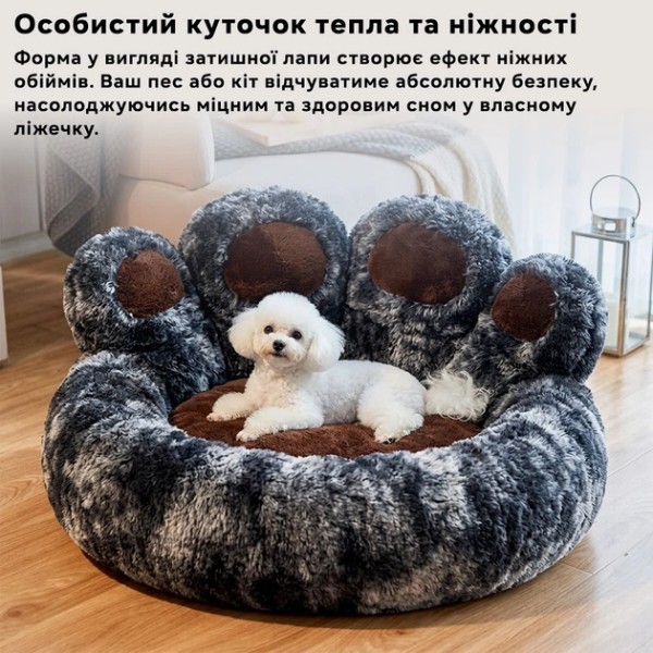 Фото - Лежанка INSPIRE Лапа Медведя Dark Grey 60 см