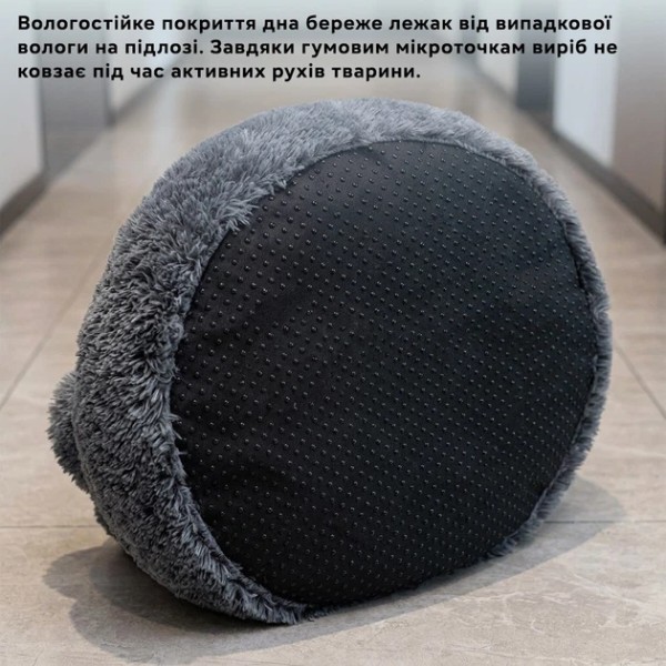 Фото - Лежанка INSPIRE Лапа Медведя Dark Grey 60 см