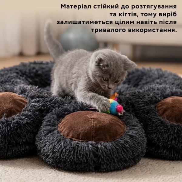 Фото - Лежанка INSPIRE Лапа Медведя Dark Grey 60 см