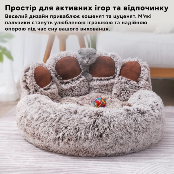 Фото - Лежанка INSPIRE Лапа Медведя Grey-Brown 60 см