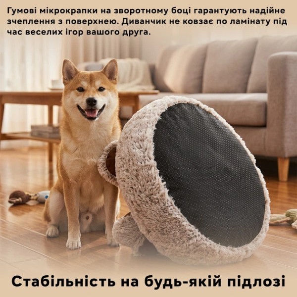 Фото - Лежанка INSPIRE Лапа Медведя Grey-Brown 60 см