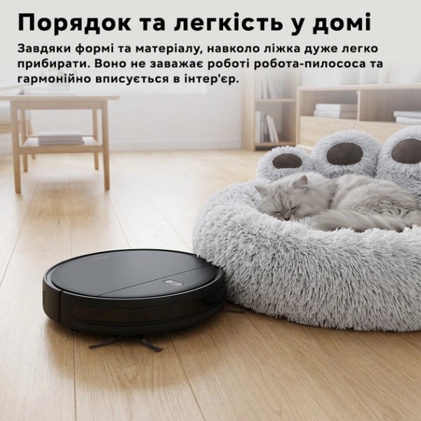 Фото - Лежанка INSPIRE Лапа Ведмедя Light-grey 60 см