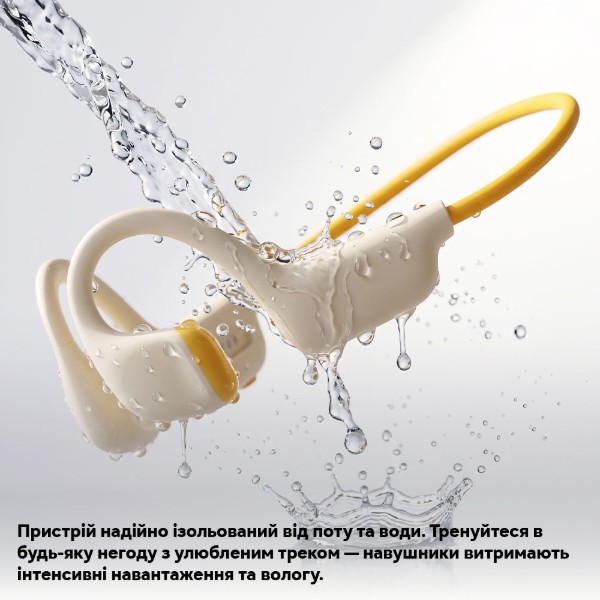 Фото - Наушники вкладыши беспроводные INSPIRE OPENEAR Bone G6 с костной проводимостью желтые (ASG6)