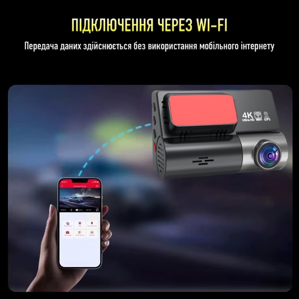 Фото - Відеореєстратор INSPIRE S856