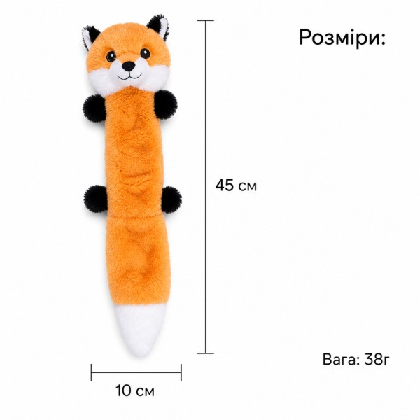 Фото - Мягкая игрушка для собак INSPIRE TM-T056 Fox