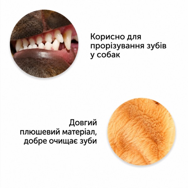 Фото - Мягкая игрушка для собак INSPIRE TM-T056 Fox