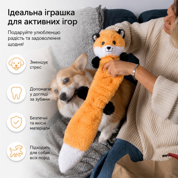 Фото - Мягкая игрушка для собак INSPIRE TM-T056 Fox