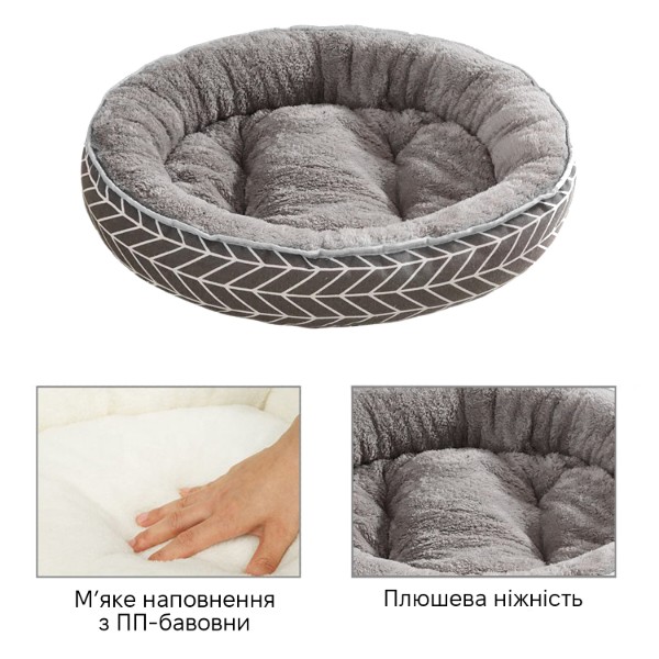 Фото - Лежанка INSPIRE TMPB002 M 06