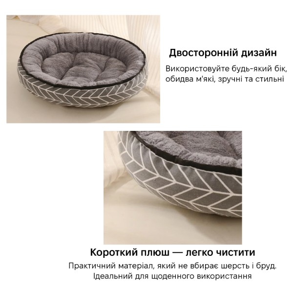 Фото - Лежанка INSPIRE TMPB002 M 06