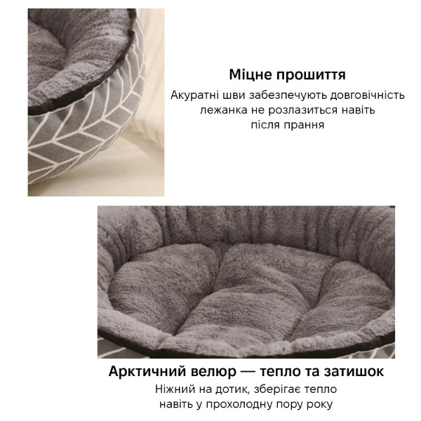 Фото - Лежанка INSPIRE TMPB002 M 06
