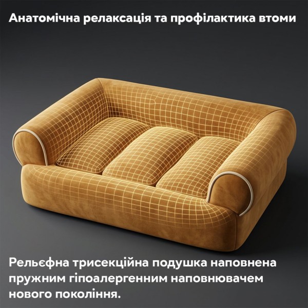 Фото - Лежанка INSPIRE для собак TMPB013 Gold