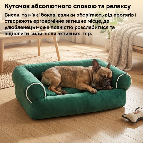 Фото - Лежанка INSPIRE для собак TMPB013 Green
