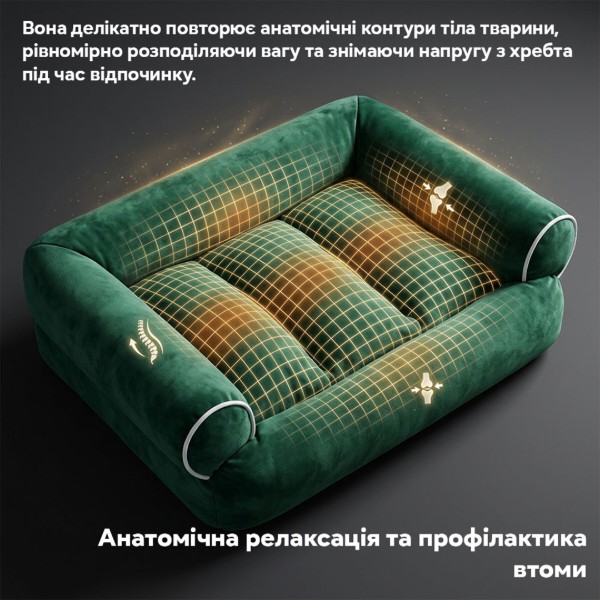 Фото - Лежанка INSPIRE для собак TMPB013 Green