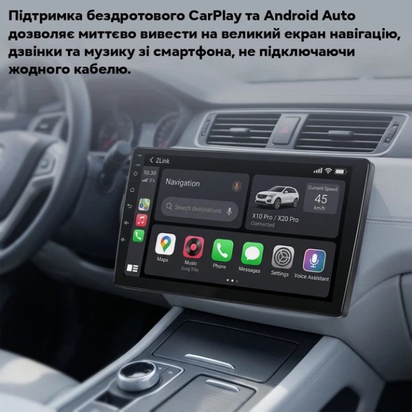 Фото - Авторесивер 2DIN INSPIRE X20-PRO-9 2DIN Android 4+64GB IPS GPS WiFi CarPlay (X20-PRO-9)