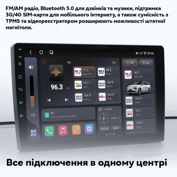 Фото - Авторесивер 2DIN INSPIRE X20-PRO-9 2DIN Android 4+64GB IPS GPS WiFi CarPlay (X20-PRO-9)