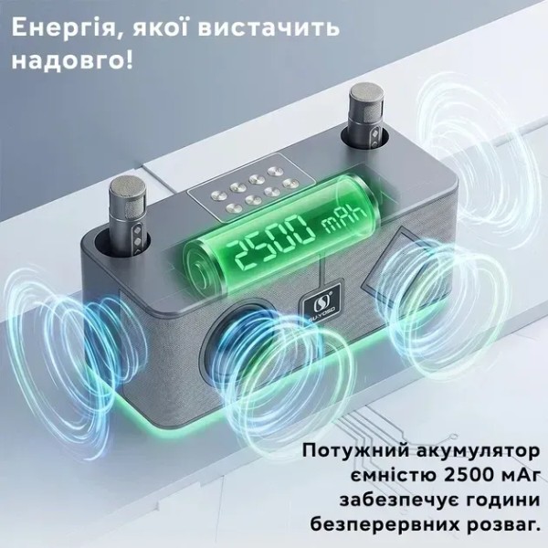 Фото - Портативна акустика INSPIRE YS-215-silver + 2 бездротові мікрофони та сабвуфером